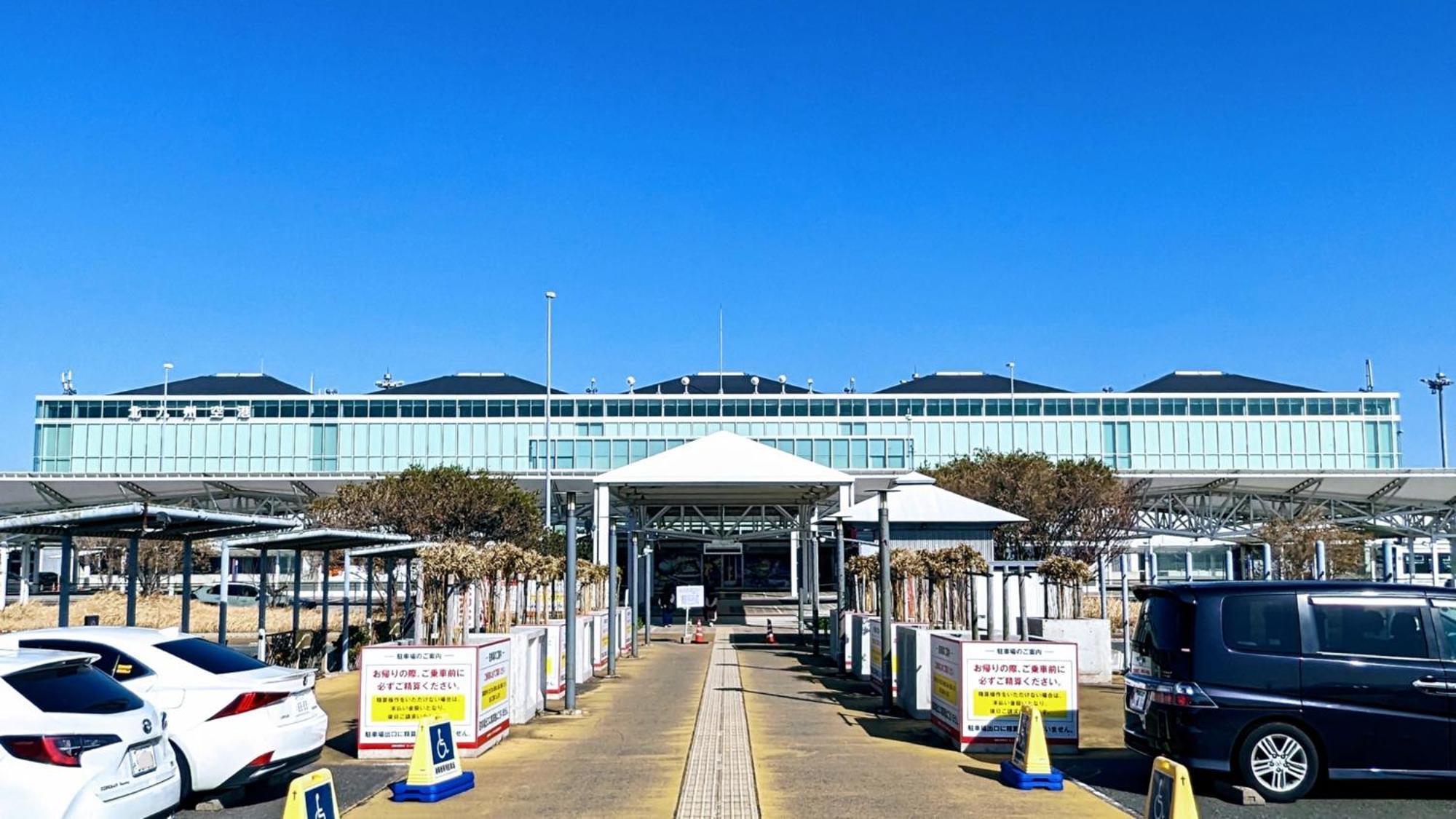 Toyoko Inn Kitakyushu Airport Bagian luar foto