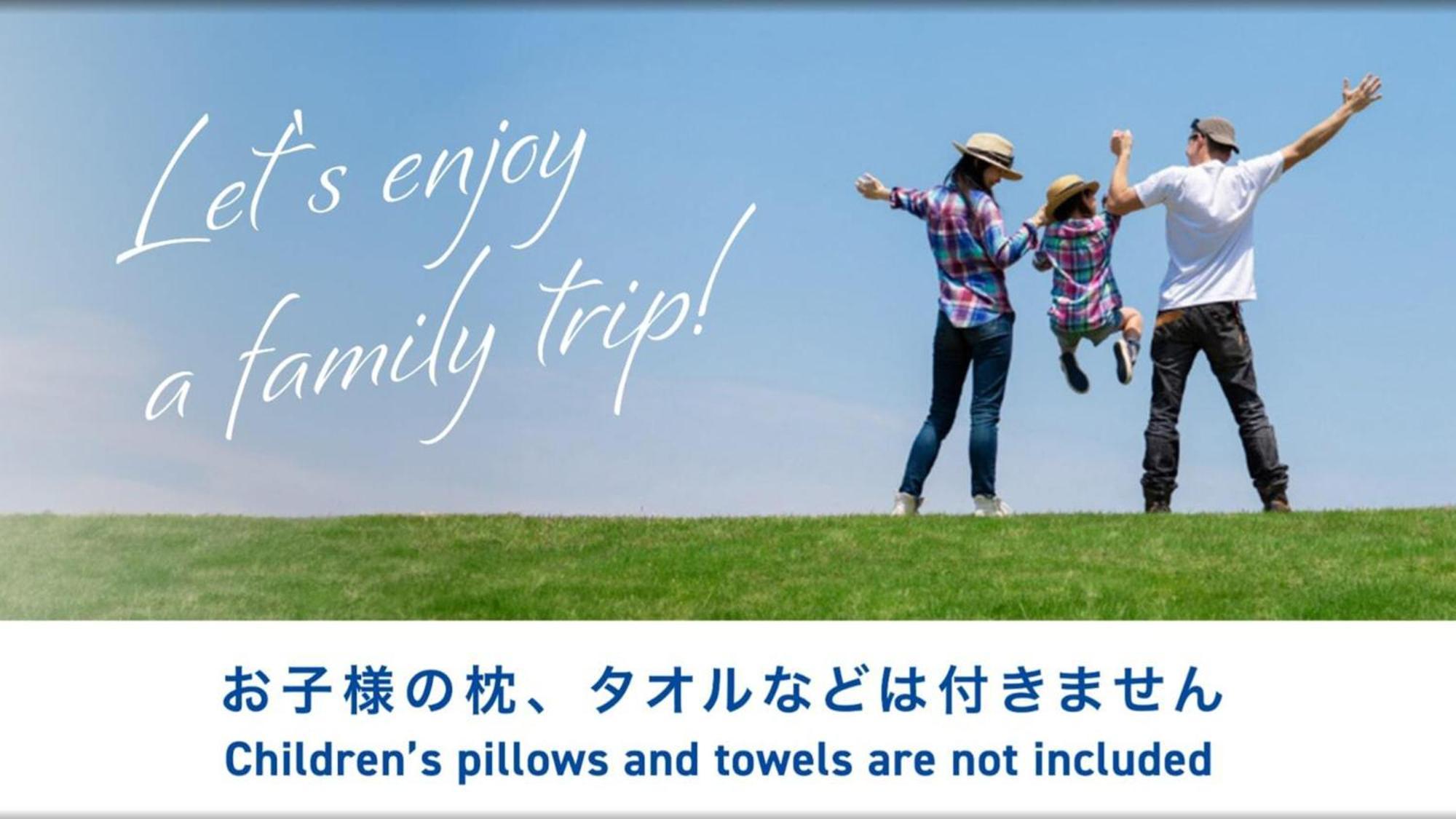 Toyoko Inn Kitakyushu Airport Bagian luar foto