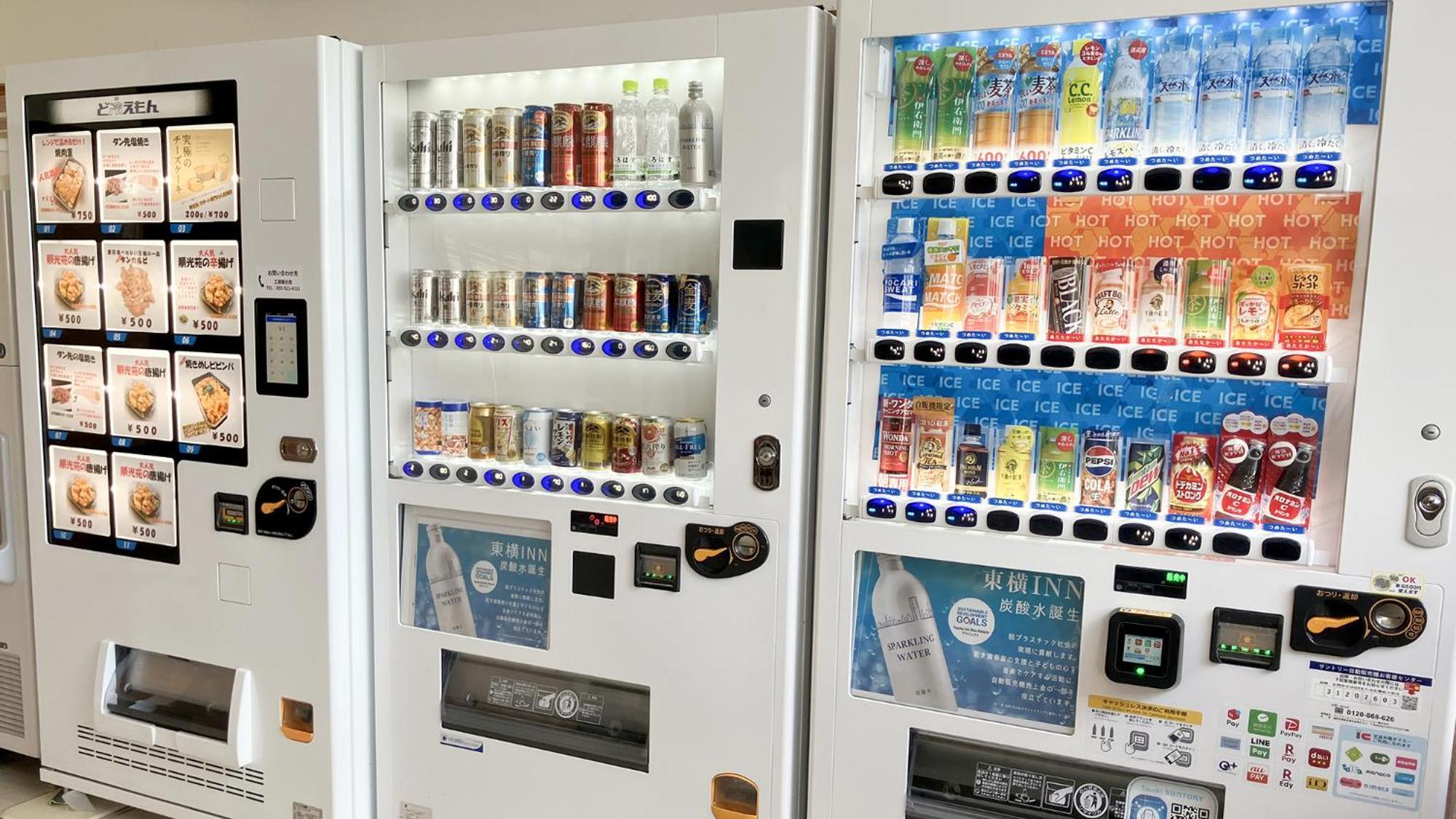Toyoko Inn Kitakyushu Airport Bagian luar foto