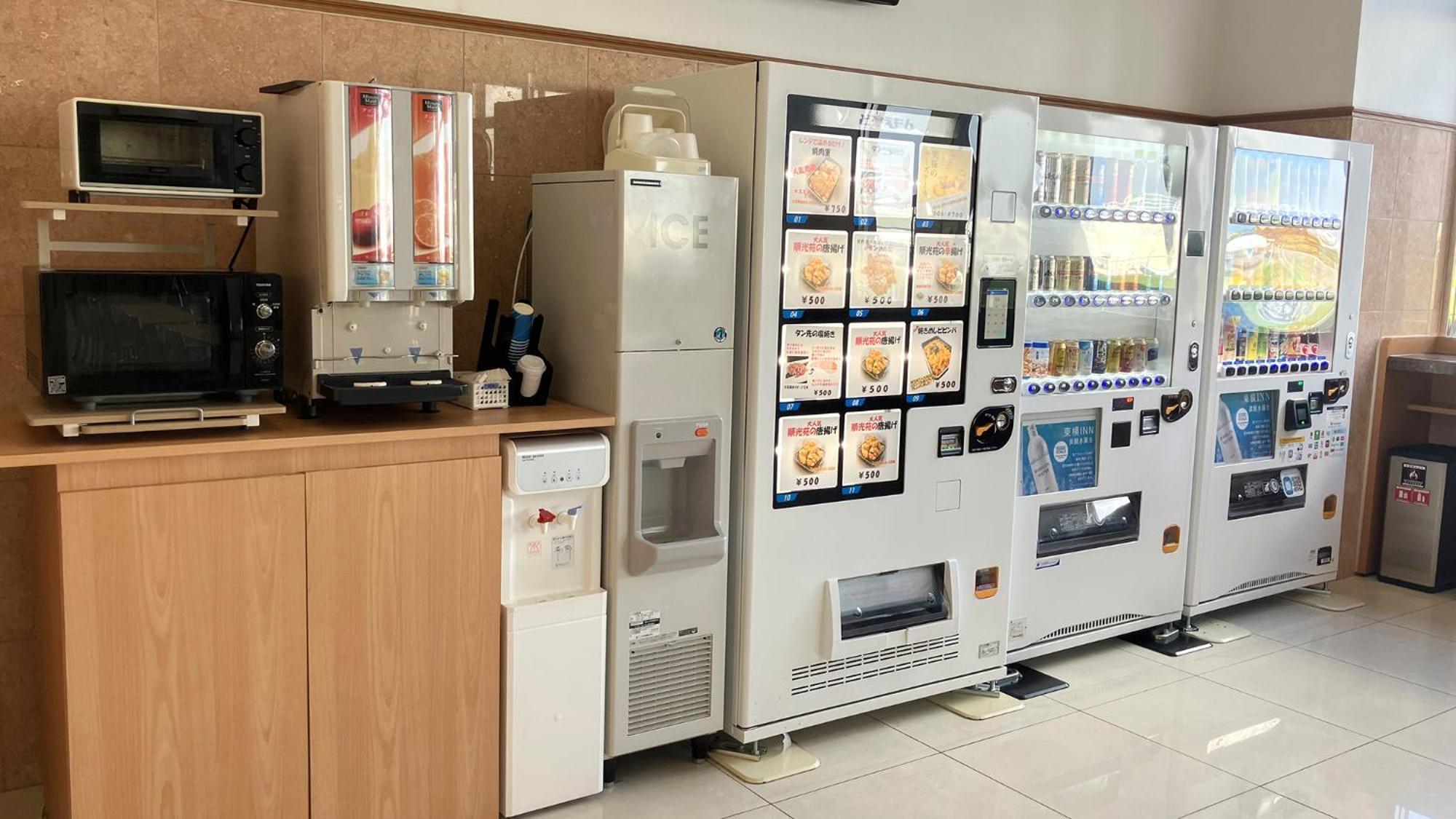 Toyoko Inn Kitakyushu Airport Bagian luar foto